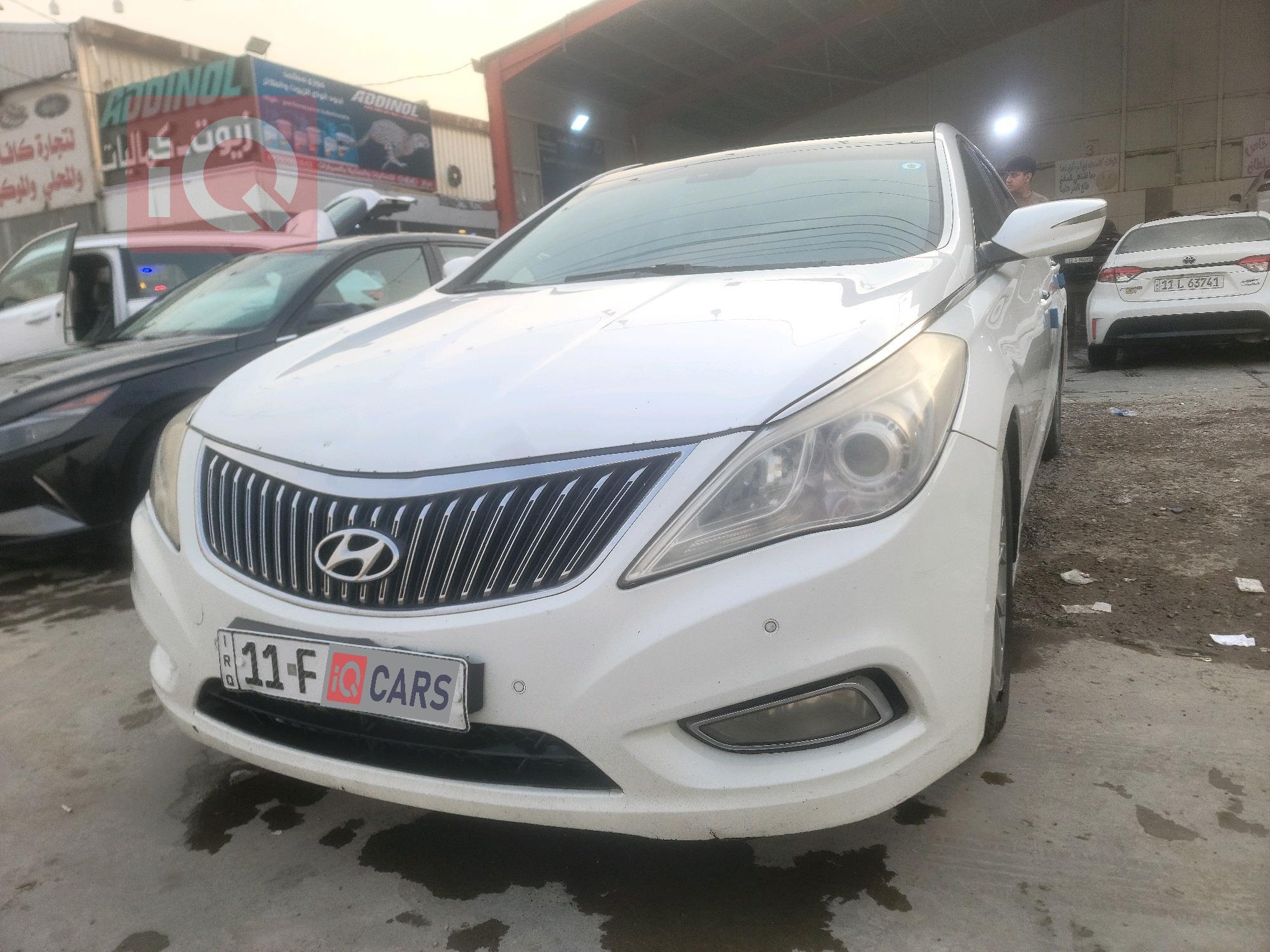 هيونداي أزيرا